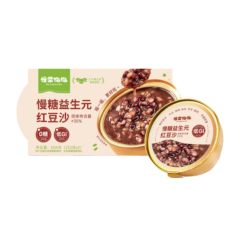 慢糖益生元红豆沙